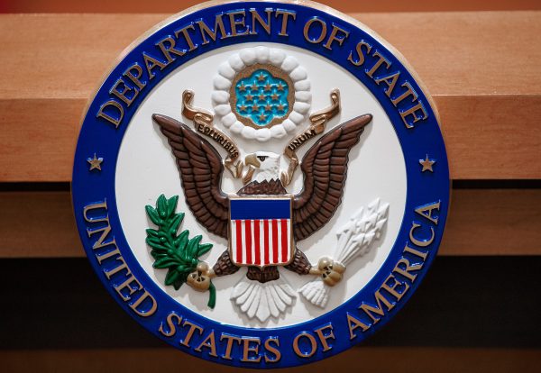 united-states-state-department-seal